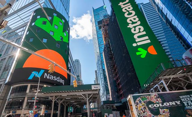 Street view of the Instacart building in downtown San Francisco, CA.