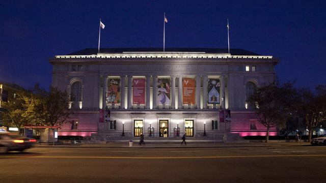Exterior view of the Asian Art Museum at night, San Francisco, CA.